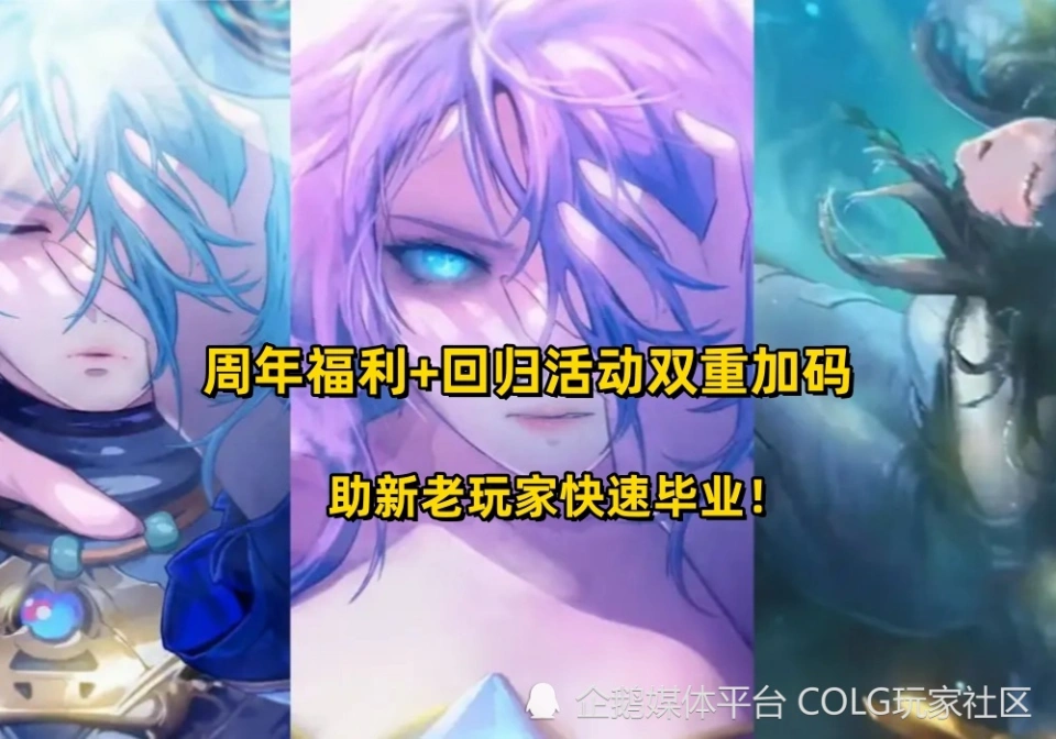 弹弹堂230_弹弹堂2021年活动_2125弹弹堂新服活动