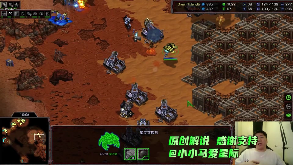 正版星际争霸_星际争霸2 美服官网下载_争霸星际官网下载美服手游