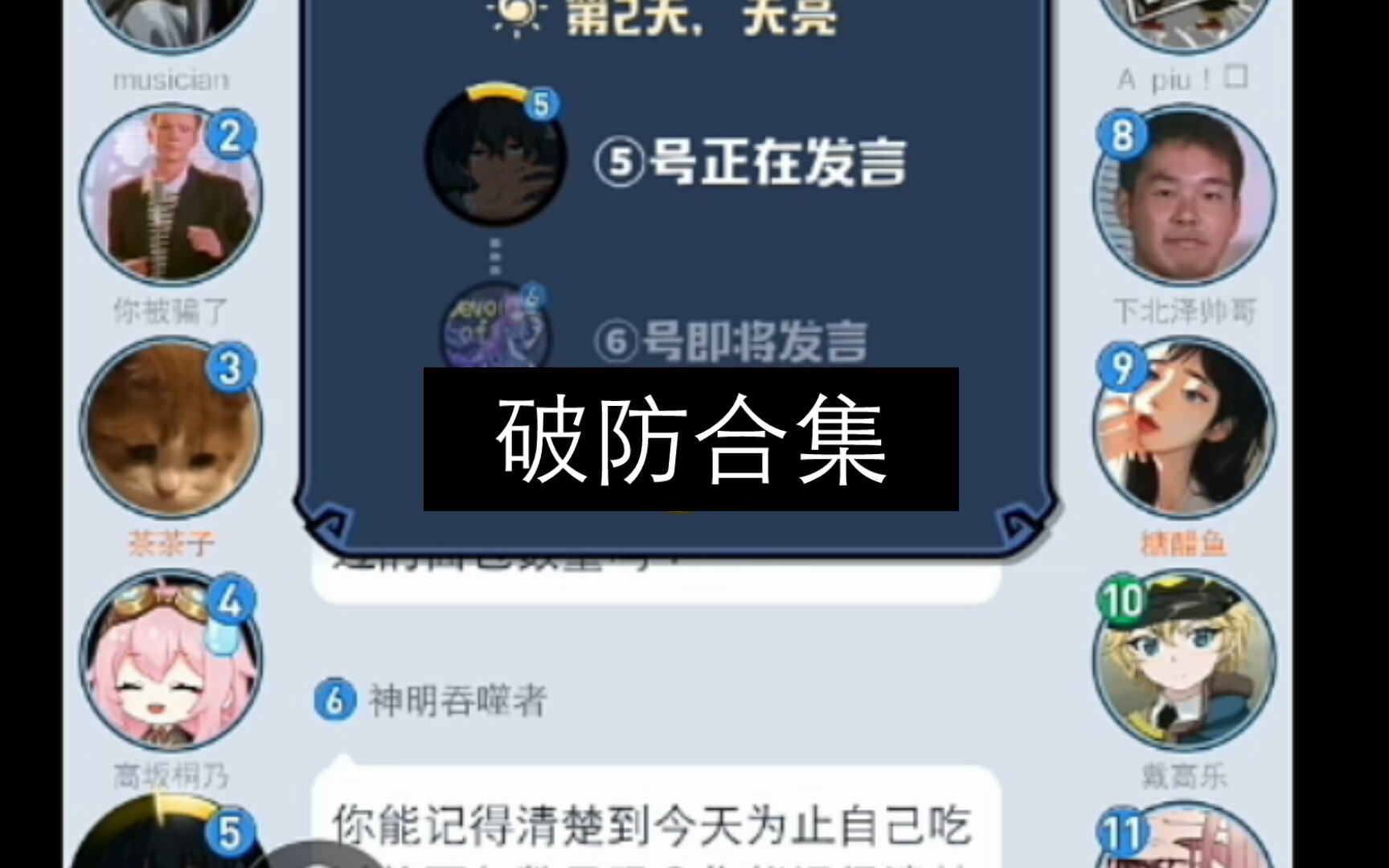 csol炸房什么意思_csgo炸房啥意思_csol炸图