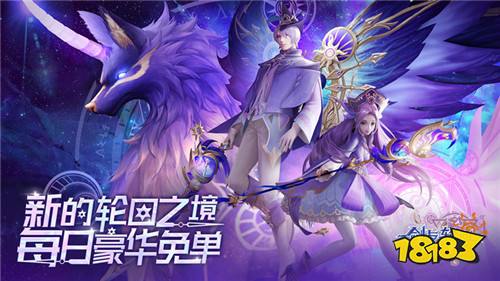 dnf传说套要做多久_dnf传说套_dnf传说套装有哪些
