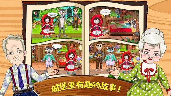 装扮试玩游戏小程序_装扮小游戏试玩_装扮小游戏在线试玩