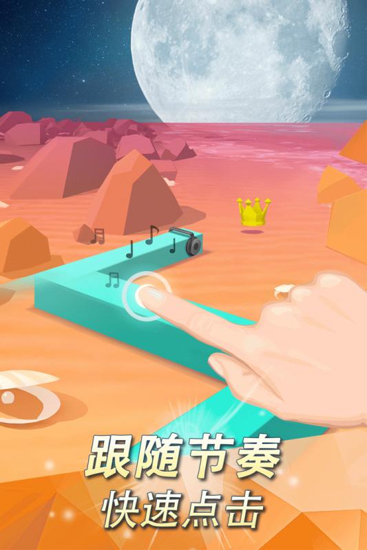 星空游侠论坛_星空游侠网_游侠星空