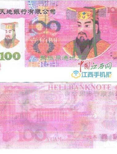 用天平找假金币_java天平找假币_天平找假球公式