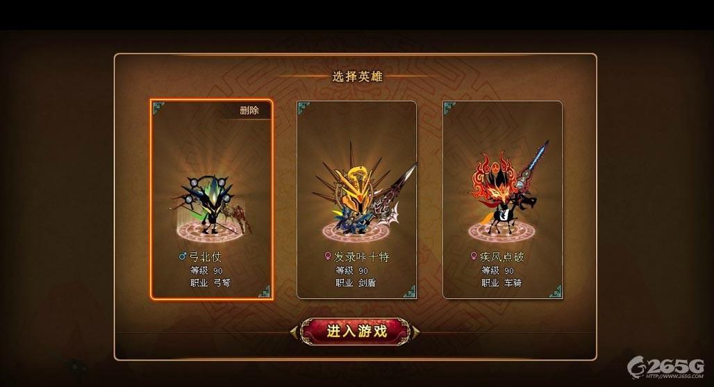 啪嗒砰+psp-PSP 掌机上的经典游戏啪嗒砰，带你重温魔音穿脑的游戏时光
