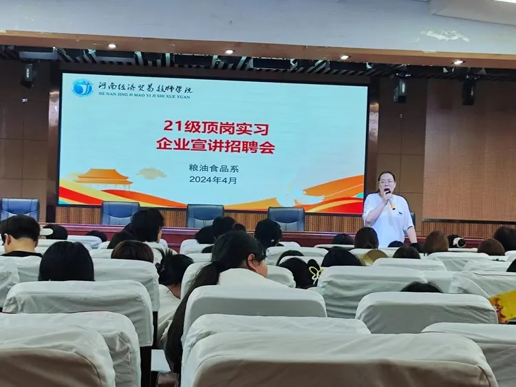 包头蛋糕培训学校_培训蛋糕包头创意班多少钱_包头创意蛋糕培训班