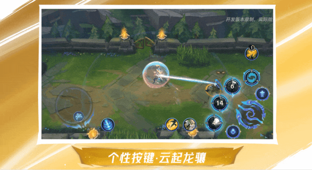lol怎么一键屏蔽所有人-LOL 一键屏蔽：告别嘈杂，享受宁静游戏世界的神奇功能