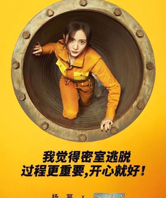 密室逃脱任务第7关_逃脱密室攻略_逃密室脱关任务怎么做