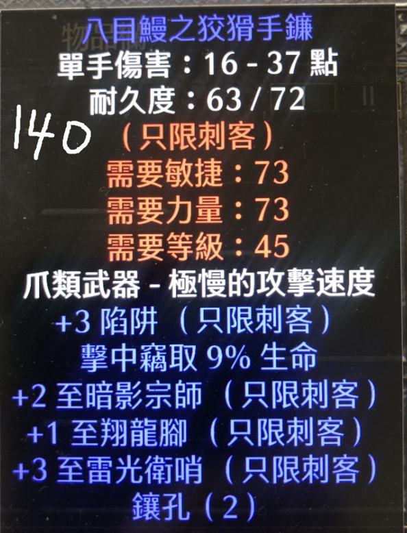 暗黑2牛场怎么进_暗黑牛场出什么_暗黑进牛场的条件是什么