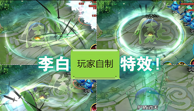 宫本皮肤哪个手感好_手感最不好的皮肤_王者荣耀宫本皮肤手感排名