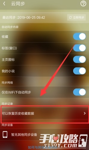 iphone老版本uc_老版本iphone高清壁纸_老版本iphone如何换机