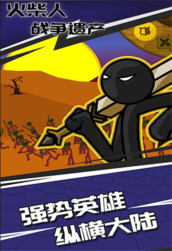 战地1942修改_战地1942怎么跳伞_战地1942修改器3dm