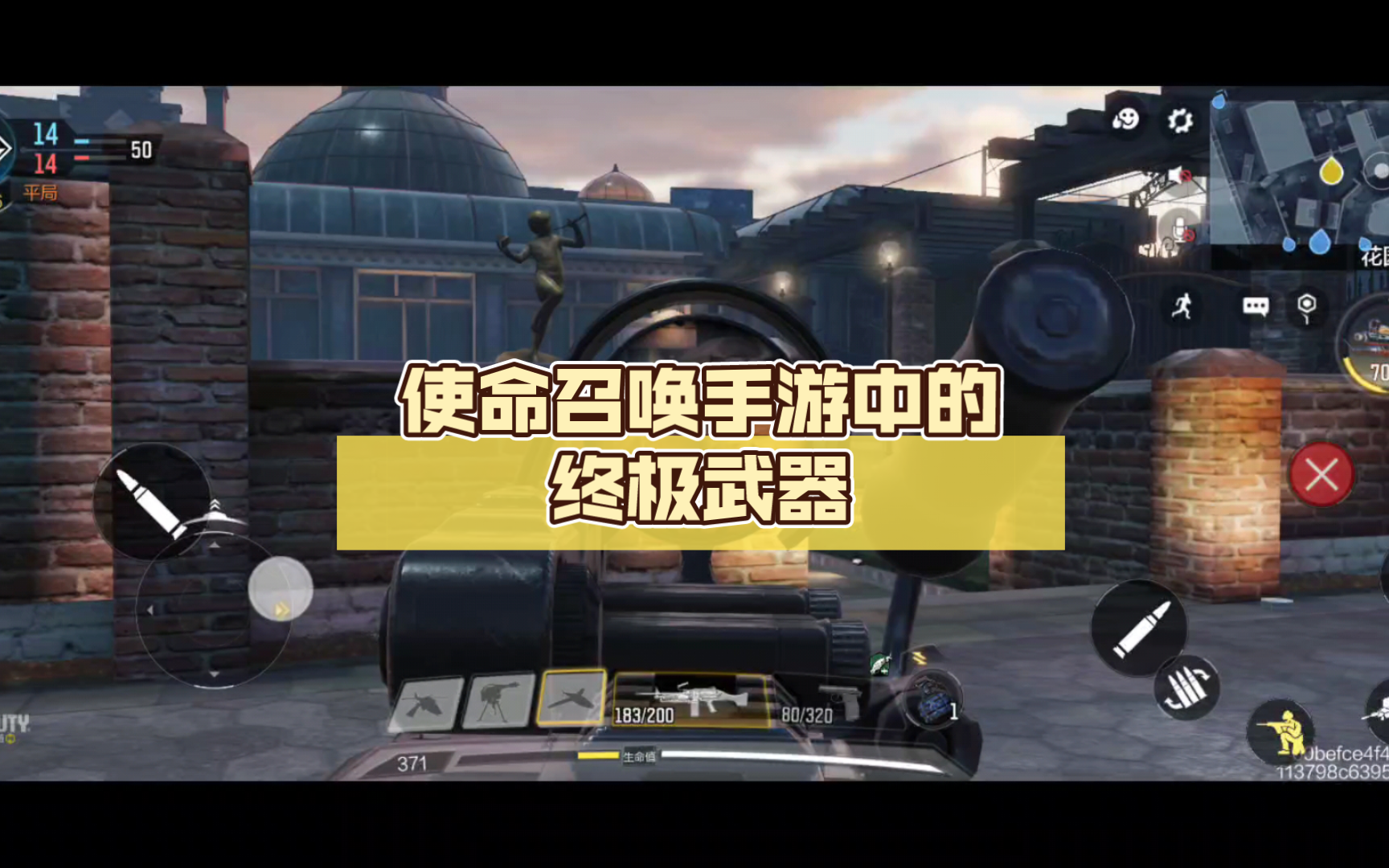使命召唤5_17汉化补丁rar_使命召唤手游汉化补丁_cod汉化补丁