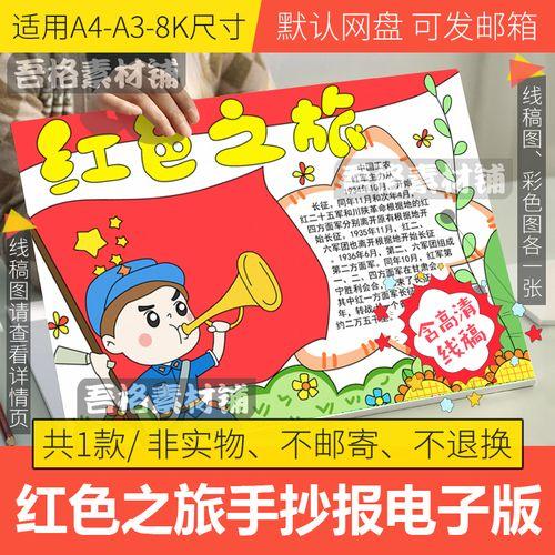 叶晶儿_虚灵晶叶头盔在哪买_叶晶邻居58