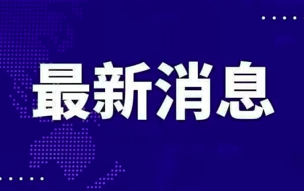 大力工头阿源_大力工头阿源_大力工头阿源