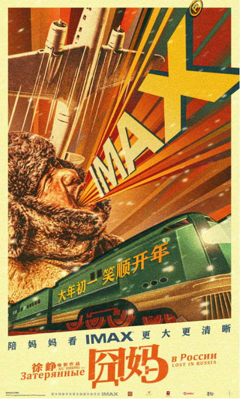 百度影音昆塔盒子总动员_百度影音昆塔盒子总动员_百度影音昆塔盒子总动员