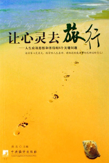 百度影音昆塔盒子总动员_百度影音昆塔盒子总动员_百度影音昆塔盒子总动员
