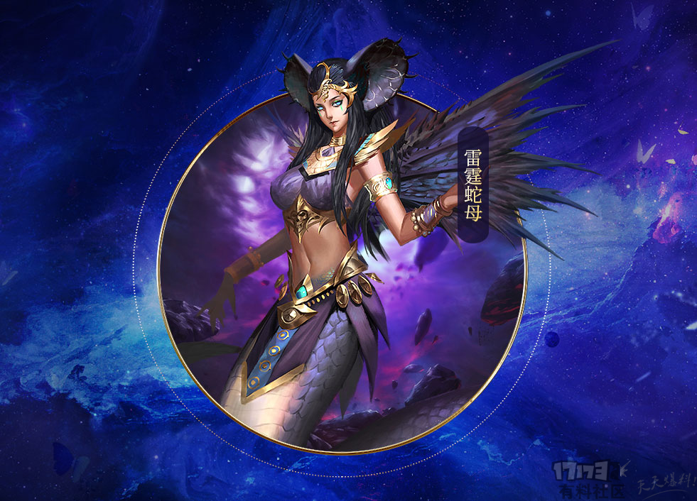 幻想自由英文_自由幻想17173_幻想自由手游隐藏时装