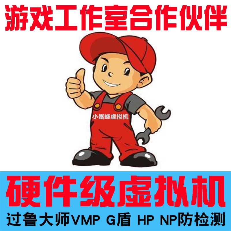 兼容冒险岛运行win7的软件_冒险岛win8兼容性问题_win7运行冒险岛不兼容