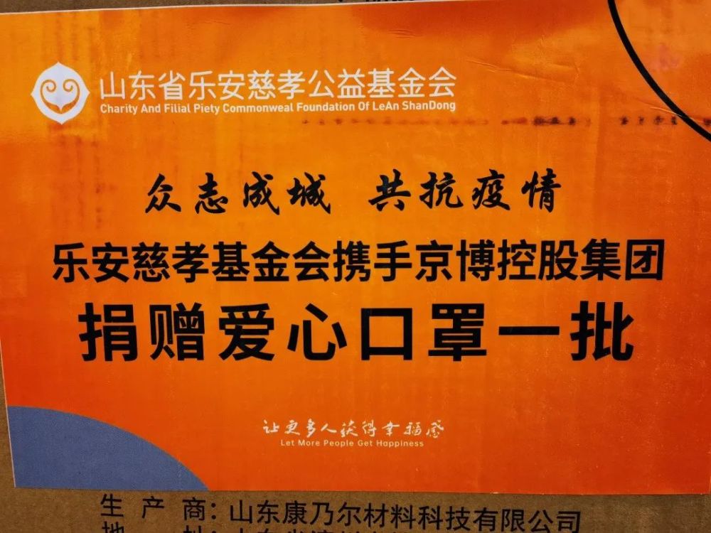 大战役risk_坦克大战役_大担岛战役凌云卿