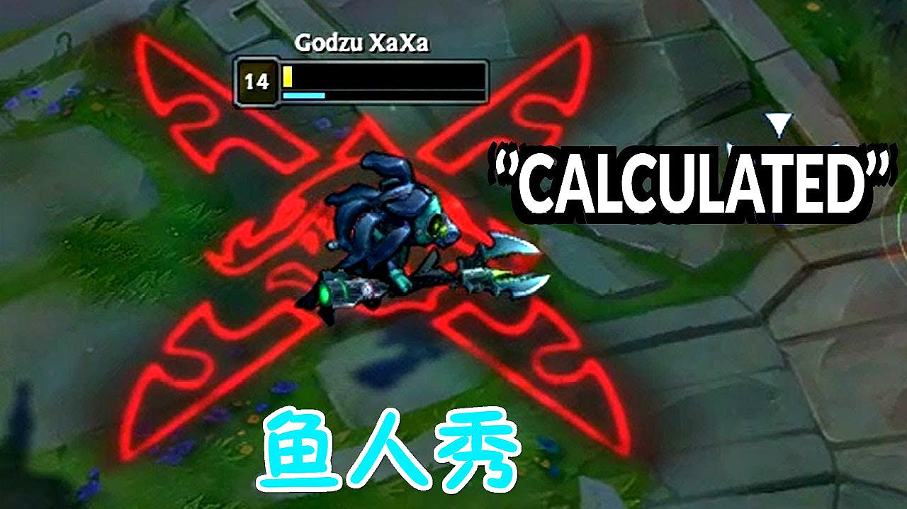 小鱼top5全部视频_最新lol小鱼人视频_小鱼视频小鱼视频