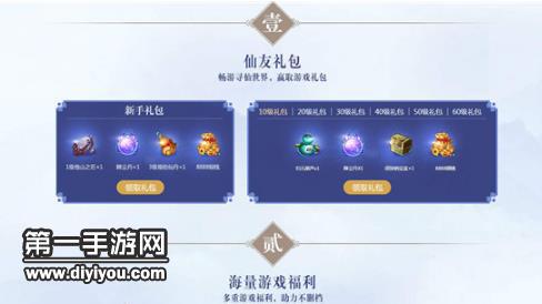 寻仙赚钱攻略_寻仙搬砖攻略_寻仙赚钱攻略2021