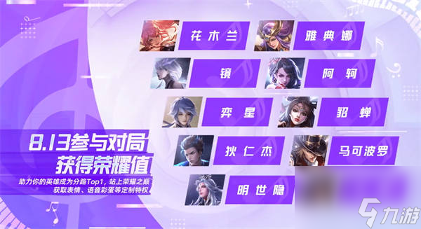 拳皇最新版_拳皇破改版_拳皇改版rom