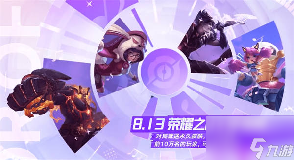 拳皇改版rom_拳皇破改版_拳皇最新版