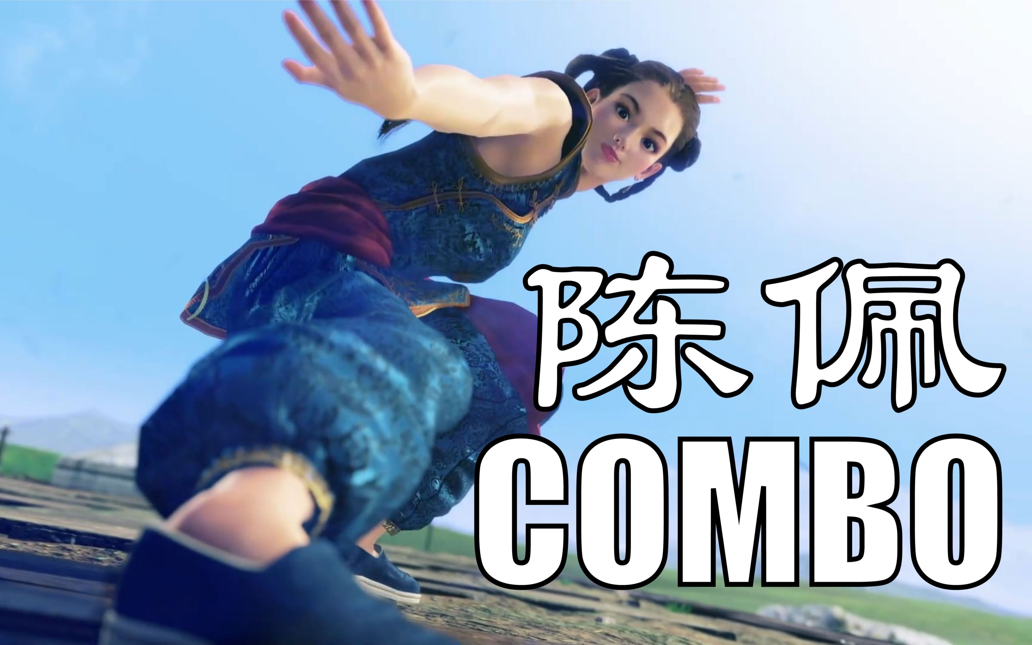 nsvr战士_vr战士电竞_vr战士5 电脑演示
