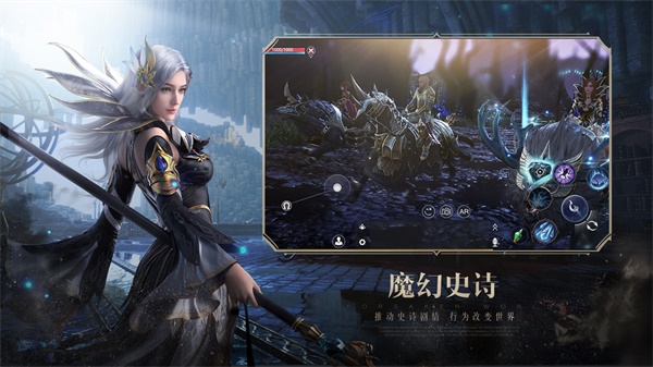 新手游神魔大陆论坛_神魔大陆online_神魔大陆多玩论坛