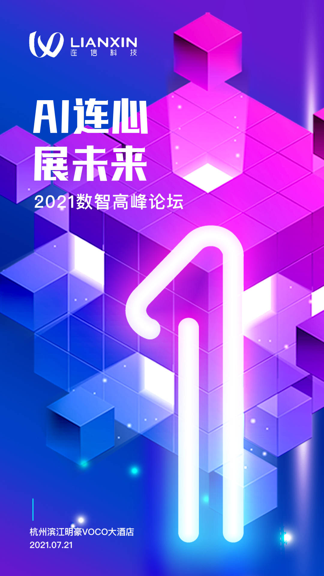 15个棋子跳棋游戏下载_棋子跳一跳下载_跳棋apk