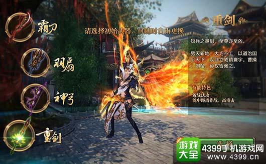 御龙在天法杖属性加点怎么加_御龙在天法杖70级技能加点_御龙在天法副手怎么转物理