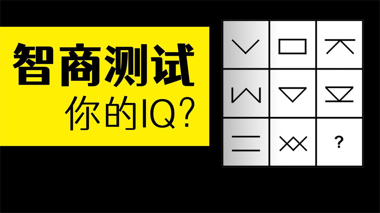 测试朋友_测试朋友真心的小问题_通过什么测试真心朋友