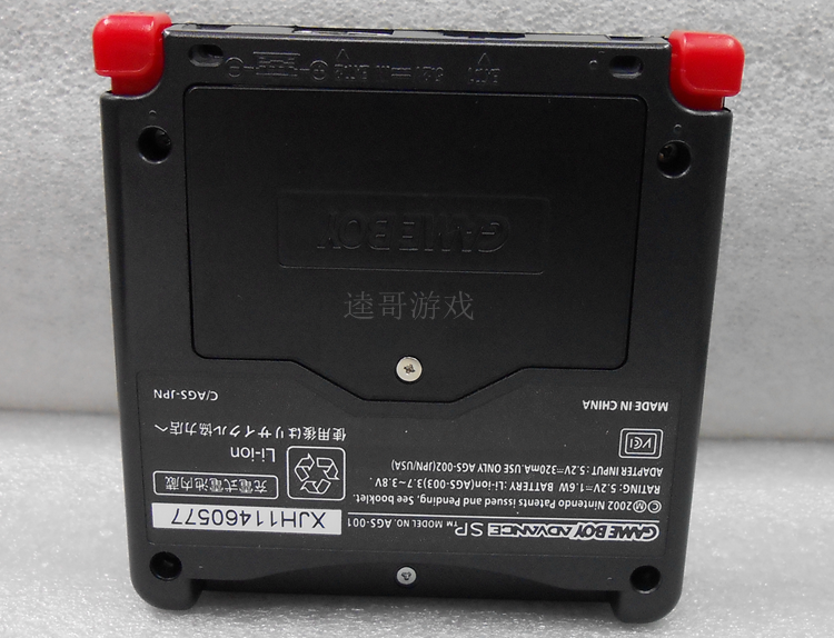 任天堂gbasp烧录卡_任天堂烧录卡什么意思_任天堂switch有烧录卡吗