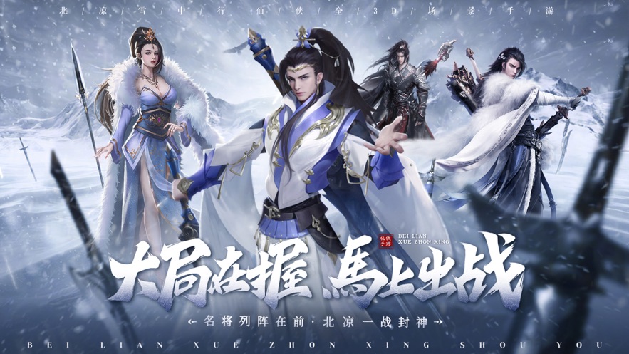 刚开传奇手游_手游传奇开服_手游传奇开服教程