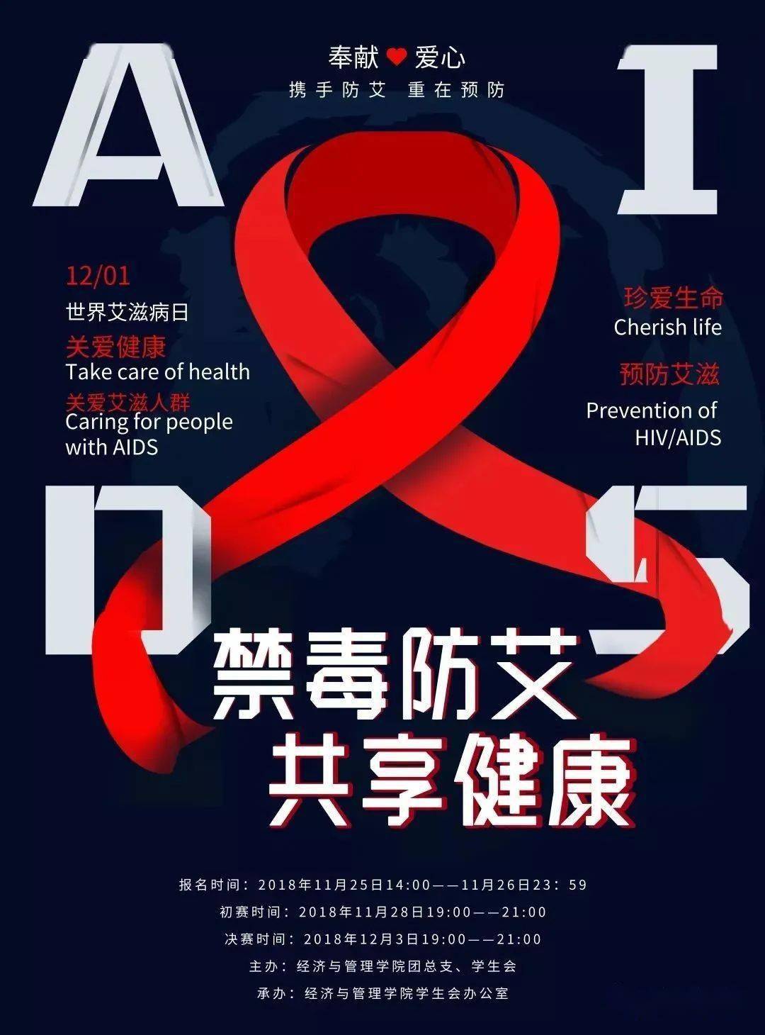 构建禁毒心理防线_构建禁毒防控体系_我国禁毒工作预防之策