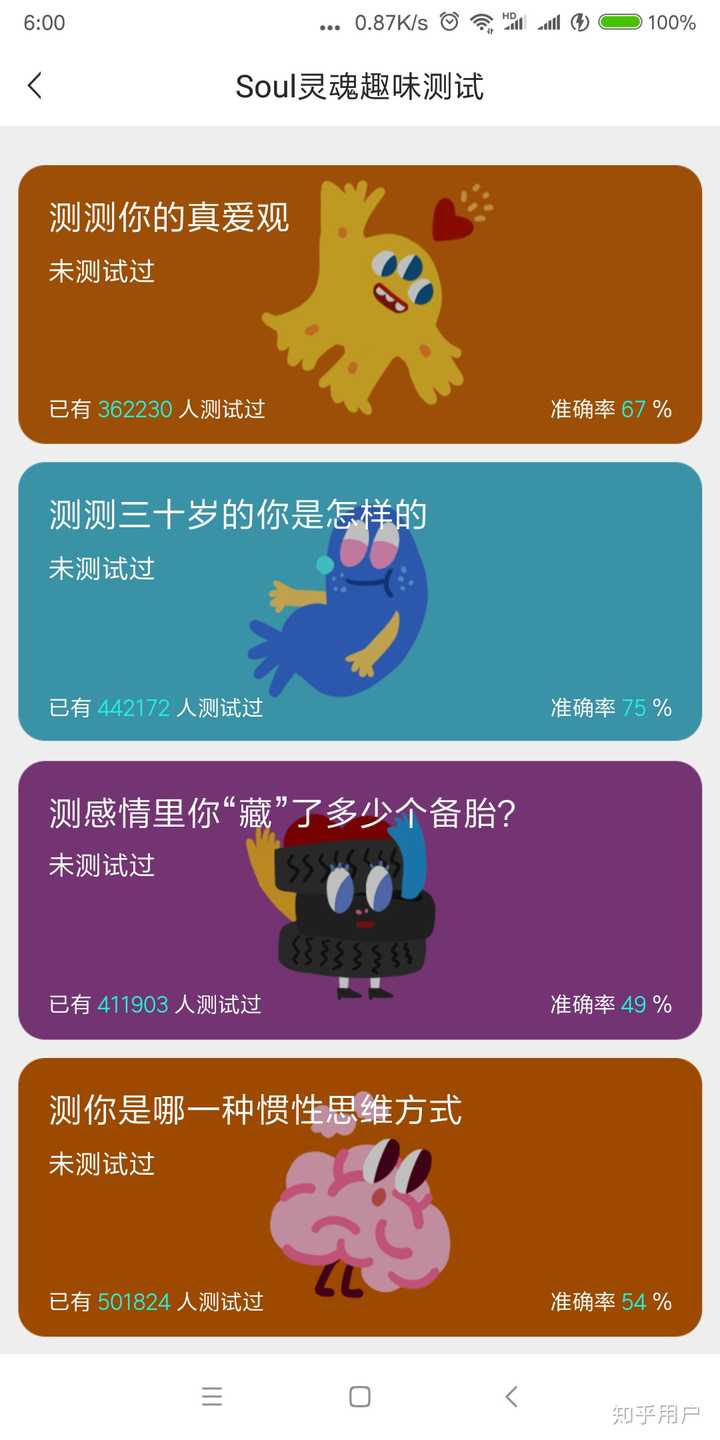 失落破解灵魂版本下载_失落灵魂下载_失落灵魂2破解版