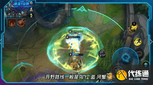 lol潘森辅助出装-潘森辅助出装攻略：钢铁烈阳之匣领衔，冰霜之心兰顿之兆加持