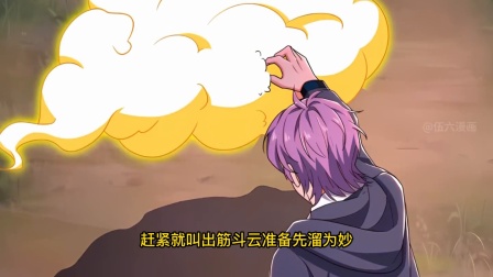 刷哥布林什么意思_dnf哥布林怎么刷?_刷哥布林叠魔抗小说