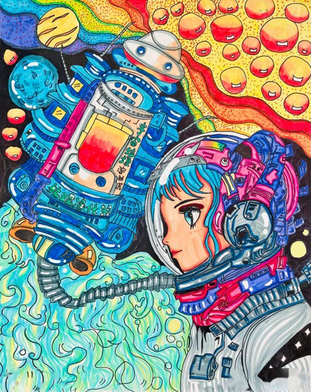 星际家园手机版下载_星际家园最新版_星际家园纷腾版手机版