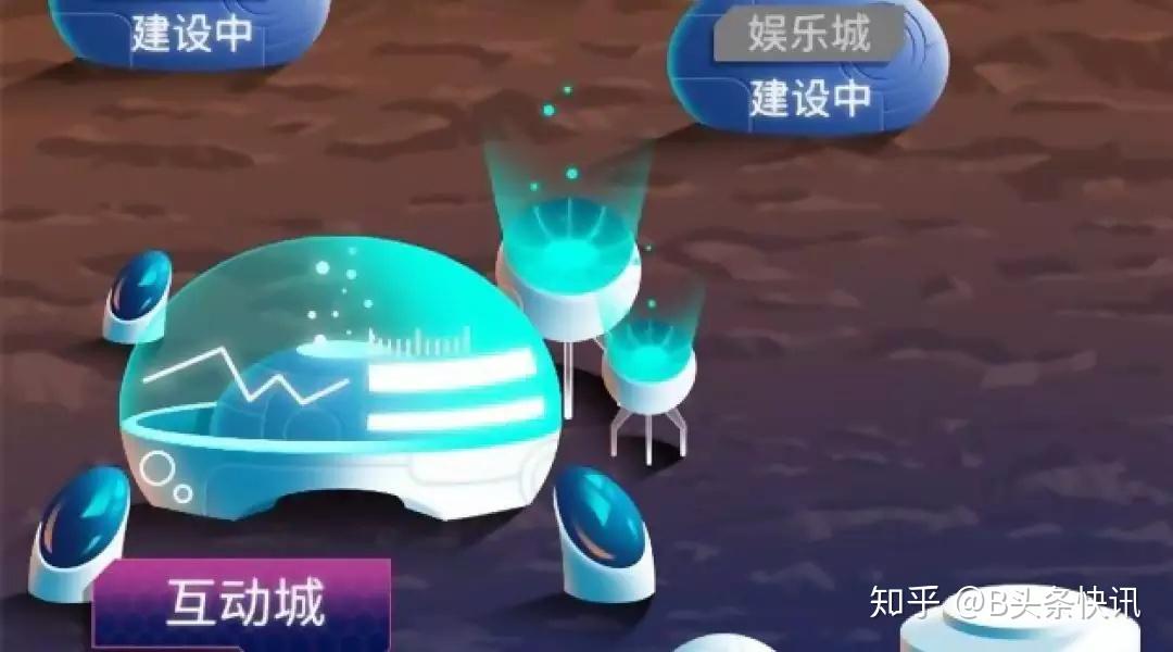星际家园最新版_星际家园纷腾版手机版_星际家园手机版下载