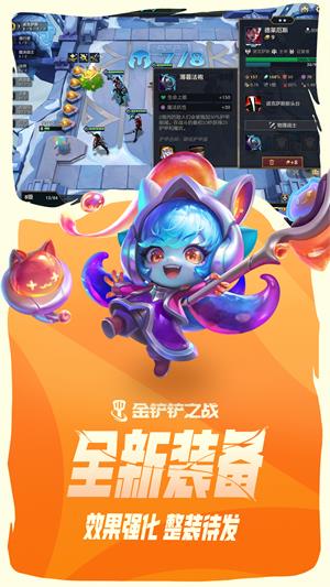 最新卡牌游戏手游_卡牌最新手机游戏2024版本_2024最新手机卡牌游戏