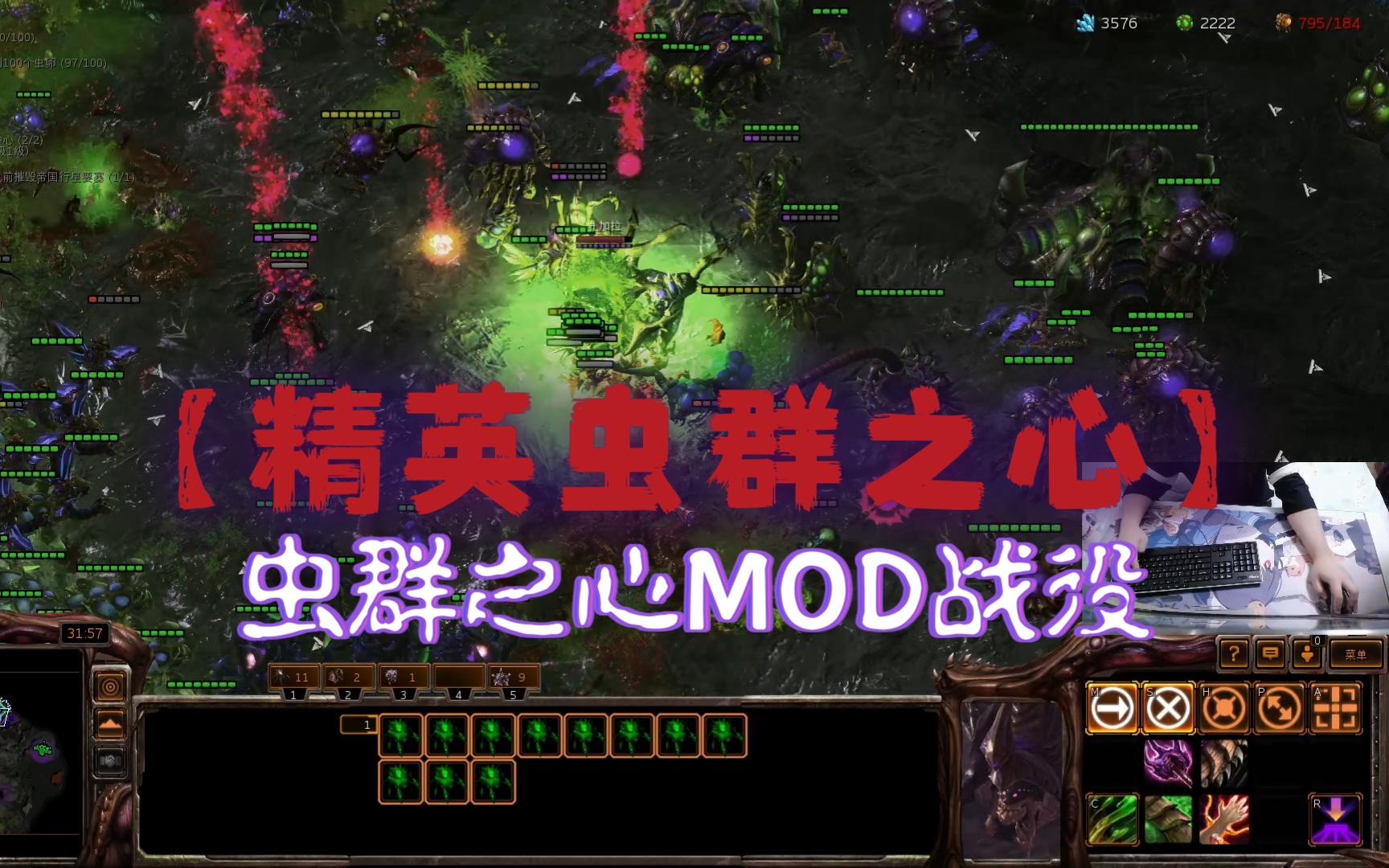 争霸星际版手机版下载_手机版星际争霸1_手机星际争霸