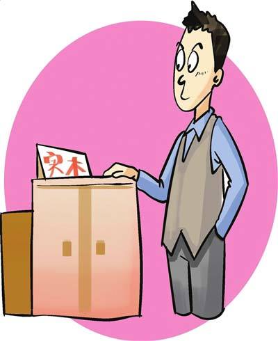 现代化家具的发展趋势_我国传统家具标准化现状及产品质量问题分析_家具现代化