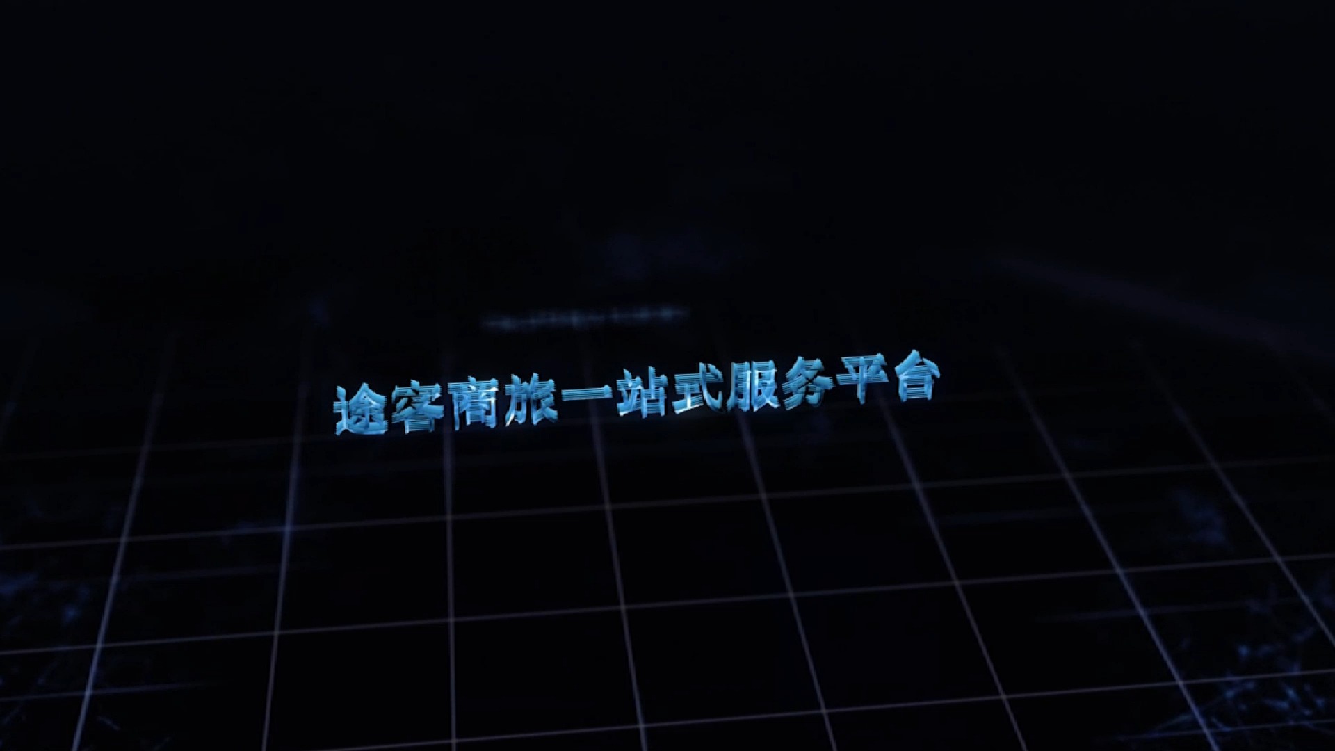 打造世界_打造世界的攻略_打造世界攻略秘籍