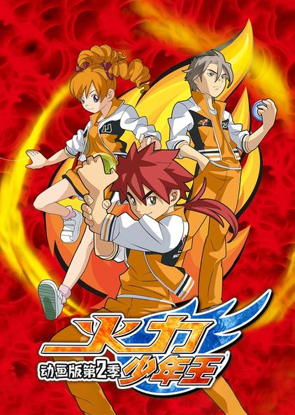 少年男仆库洛ova无修版_少年男仆库洛ova无修版_少年男仆库洛ova无修版