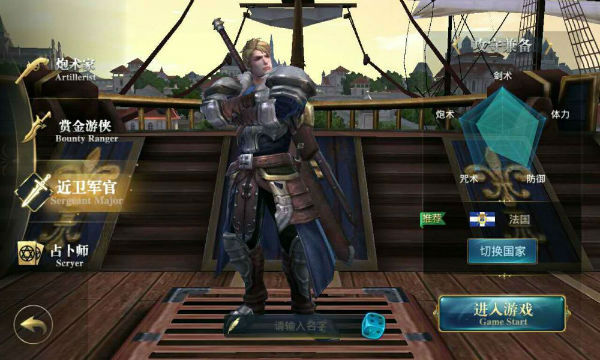 海贼中文时代版大全下载_大海贼时代中文版_大海贼时代日语