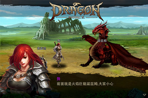 影月谷战争的前奏_影月谷地图战役_魔兽影月谷地图