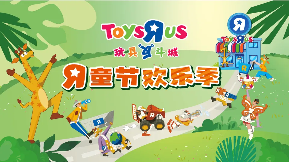 水上乐园乐高积木_曼谷乐高水上乐园地址_乐高乐园水上世界