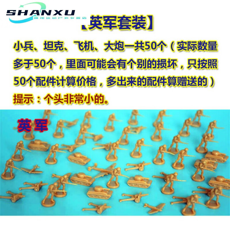 轴心国与同盟国秘籍怎么用_同盟国和轴心国游戏秘籍_同盟国与轴心国秘籍突破限制