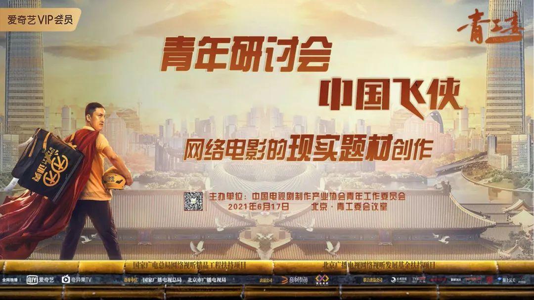 唐游网络科技有限公司赌博_游唐网络 ceo_唐游网络赌博